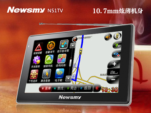 導航穩定娛樂多 NewsmyN51TV強力推薦