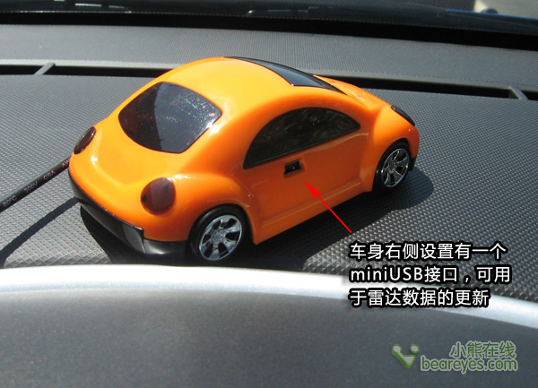 精巧甲殼蟲！ NewsmyR03安全預(yù)警儀評(píng)測(cè)