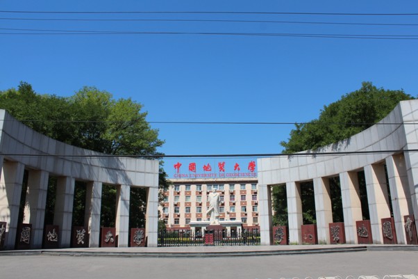 “紐曼平板杯”工業設計大賽走進中國地質大學
