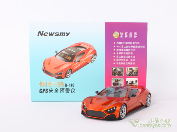 跑車安全預警儀！Newsmy G-170圖賞