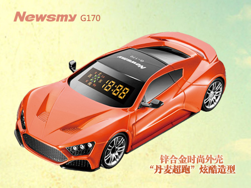 鋅合金鍛造！“鋼鐵俠”Newsmy G-170閃亮現身