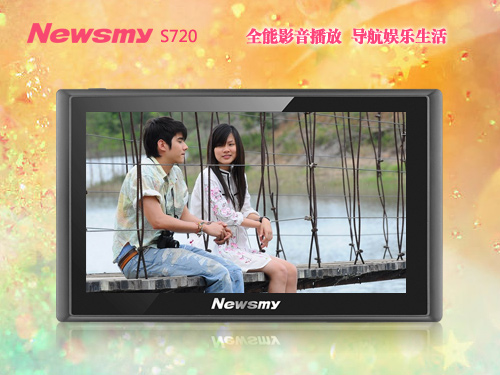 599元暑期清涼價 Newsmy S720豪華雷達版特獻