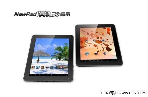 四核平板電腦哪個(gè)好？紐曼Newpad Q9告訴您
